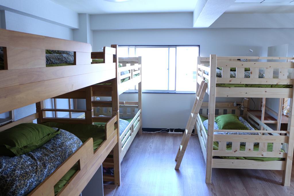 Pensión Makoto House