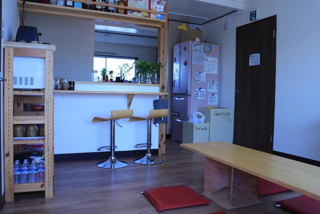 Makoto House * Tokio