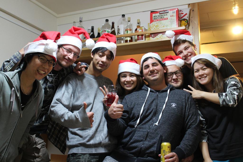 Makoto House Tokio