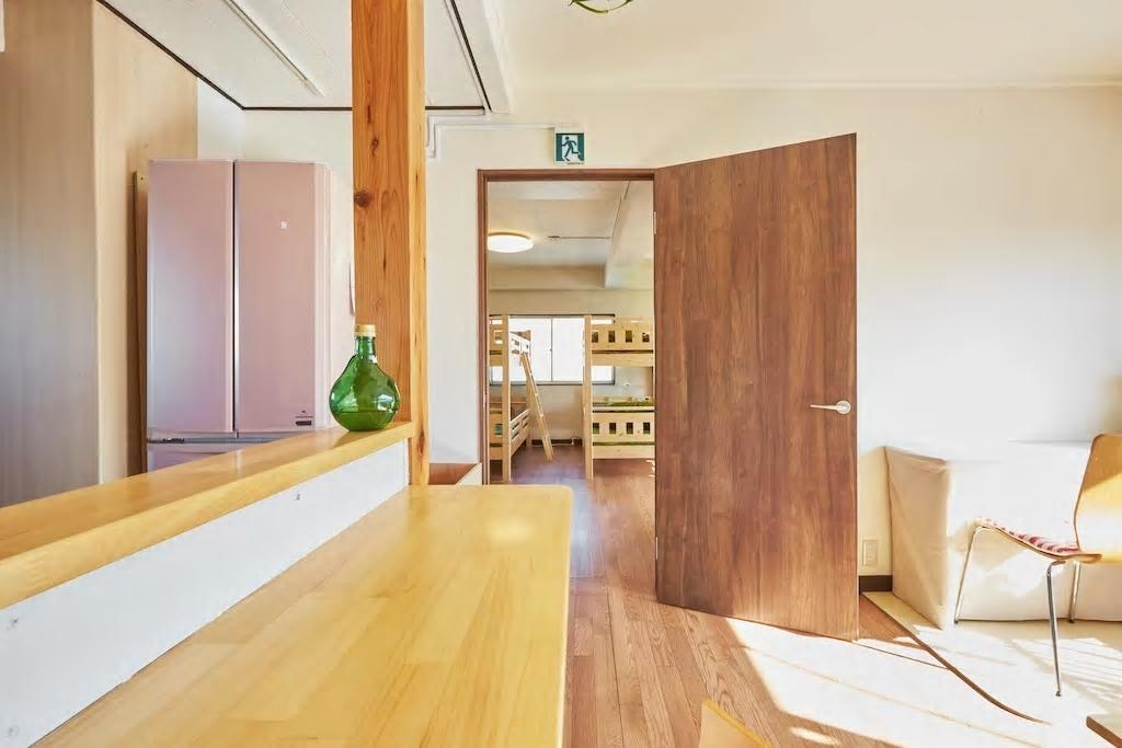 Makoto House Pensión Tokio