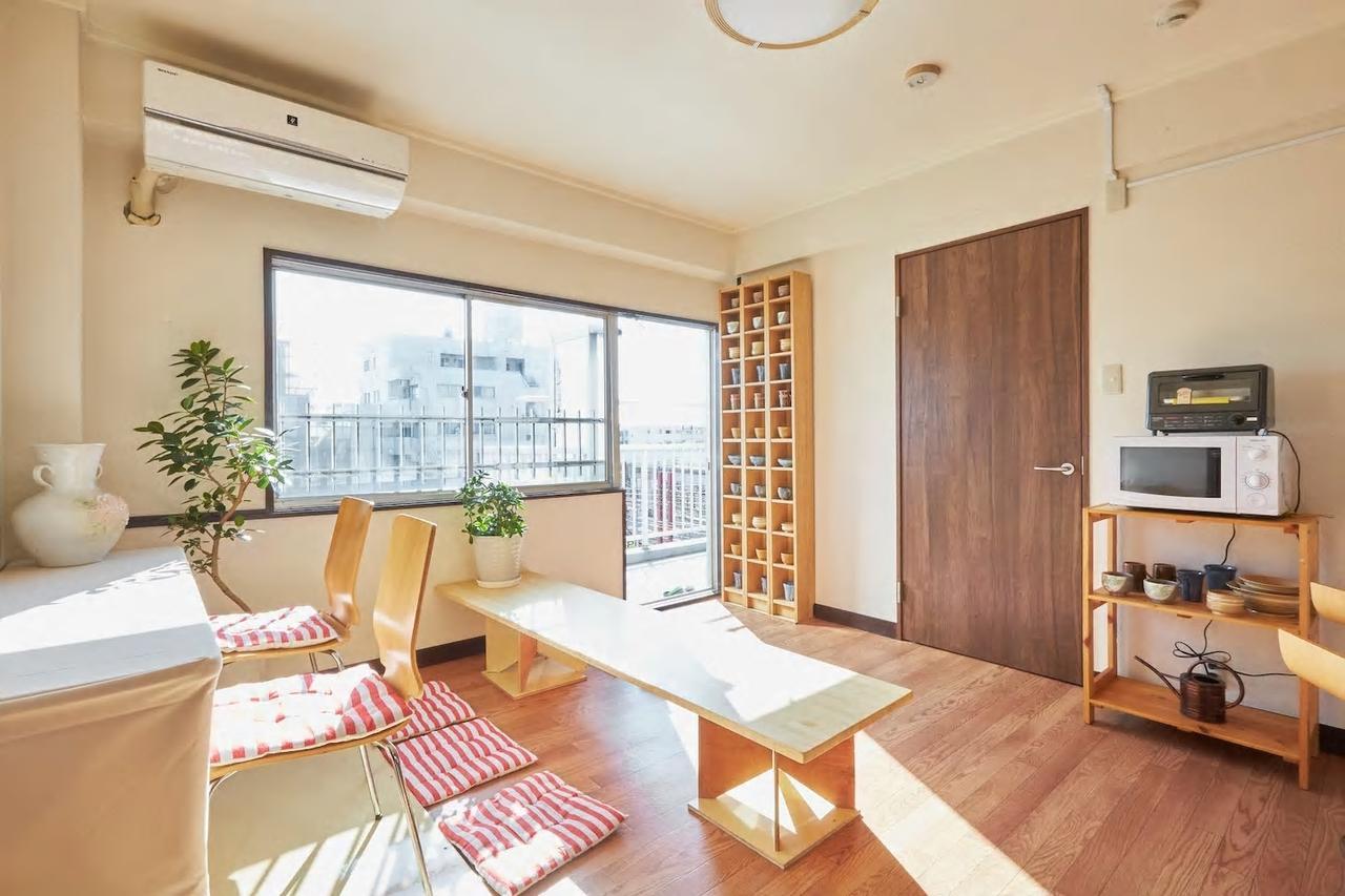 Makoto House Tokio